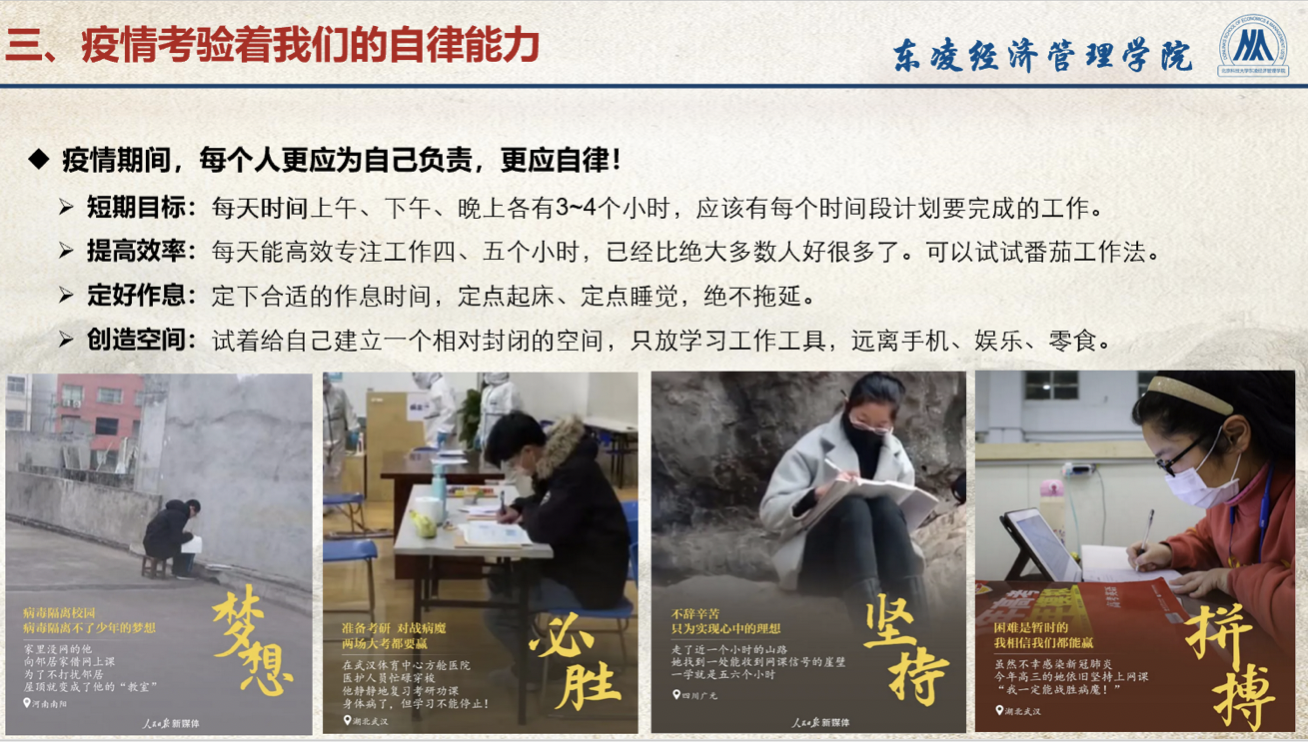 20200315158420189950101051.png 20200315158420189950101051.png