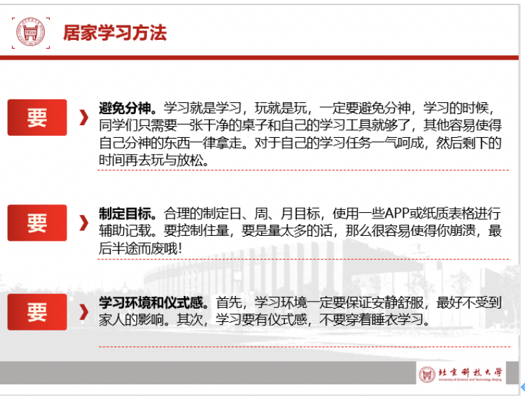 20200415158695398692908794.png 20200415158695398692908794.png