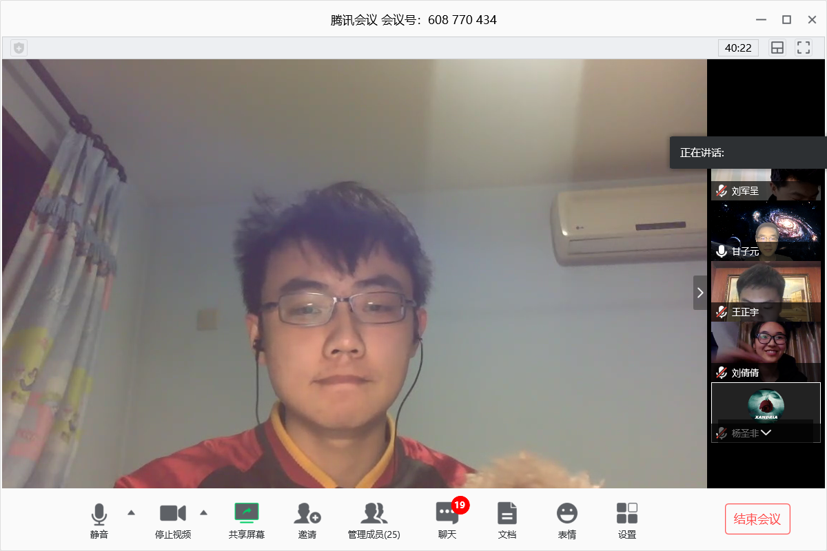 20200319158459392494502102.png 20200319158459392494502102.png