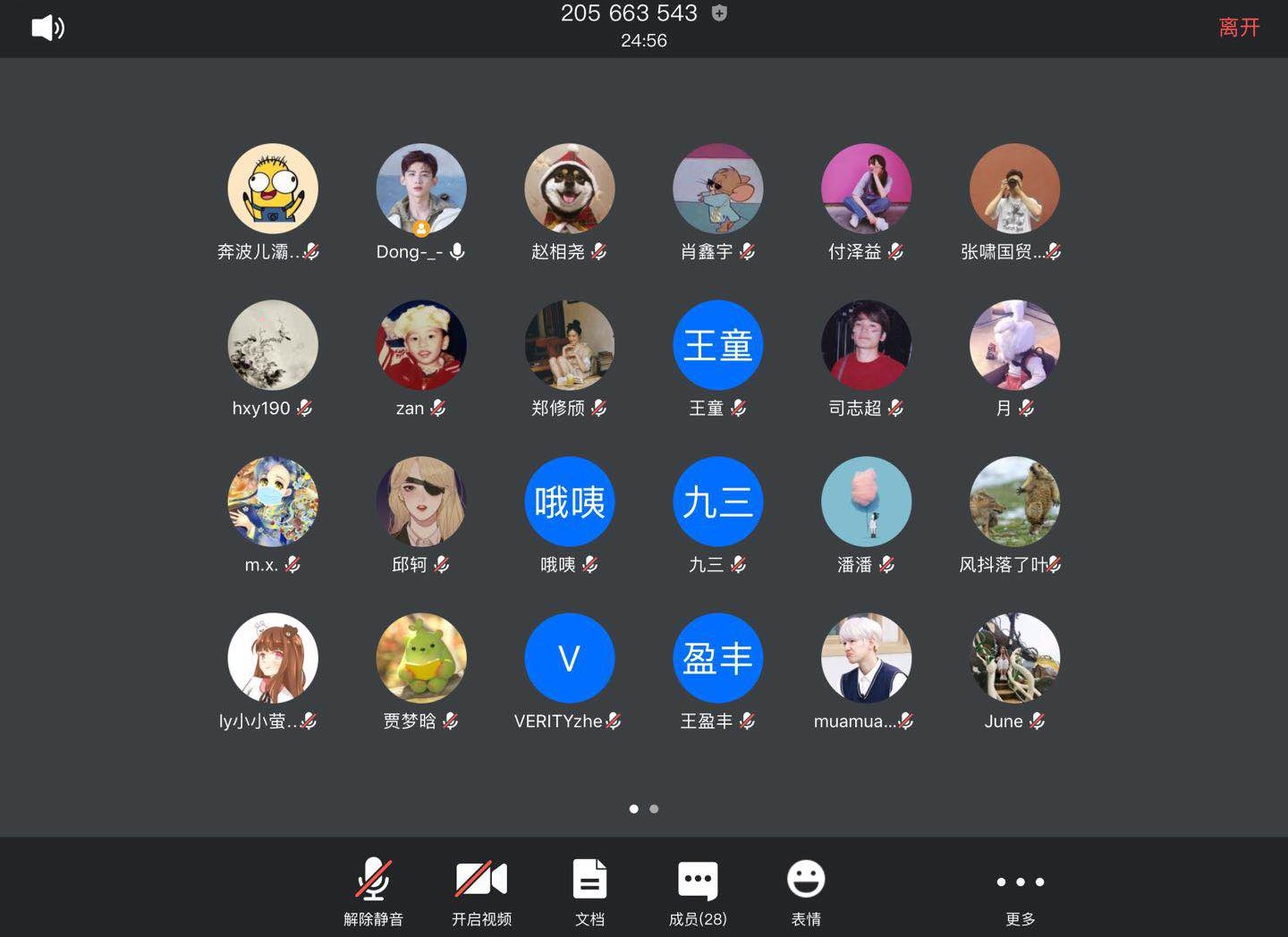 20200406158617274695501142.jpg 20200406158617274695501142.jpg