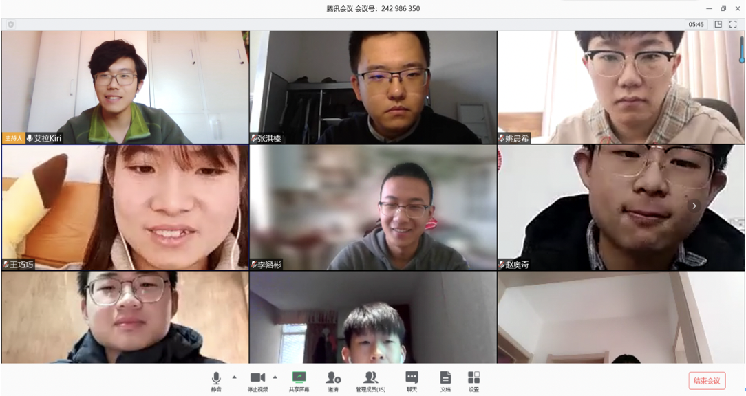 20200315158424854451509553.png 20200315158424854451509553.png