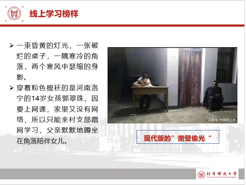 20200415158695382494707762.png 20200415158695382494707762.png