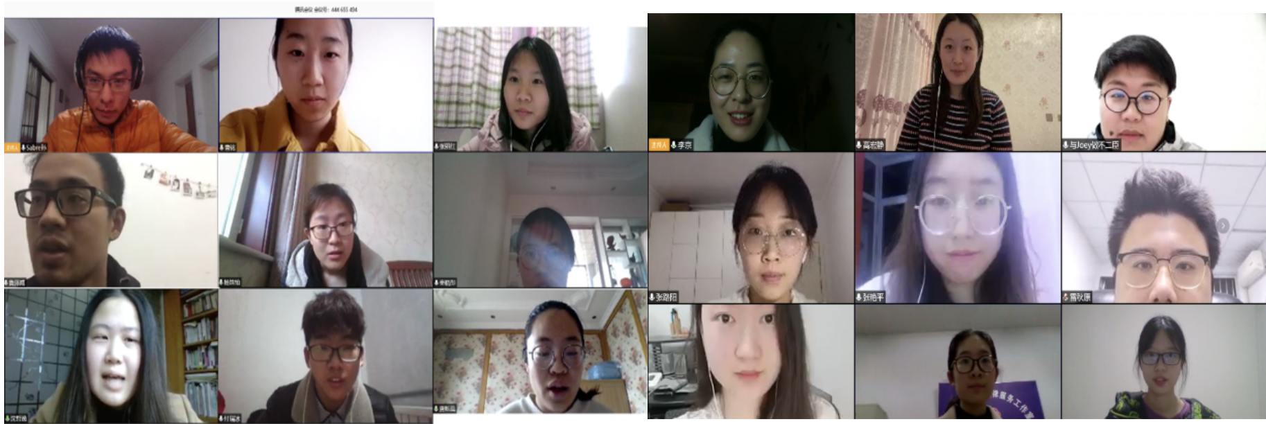 20200319158459329258002082.png 20200319158459329258002082.png