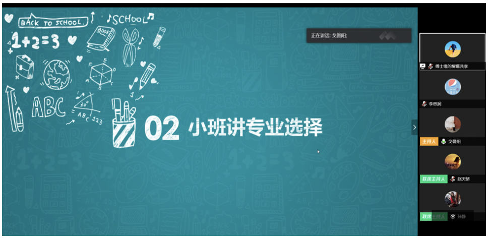 20200401158573845747708398.png 20200401158573845747708398.png