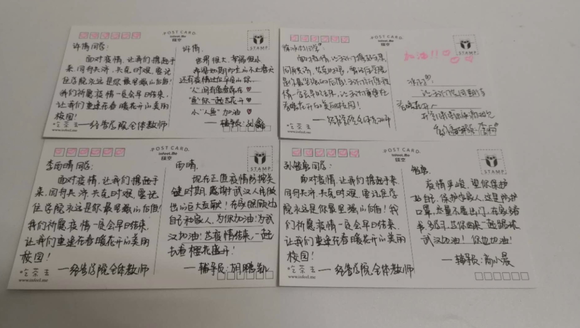 20200303158321039454300799.jpg 20200303158321039454300799.jpg