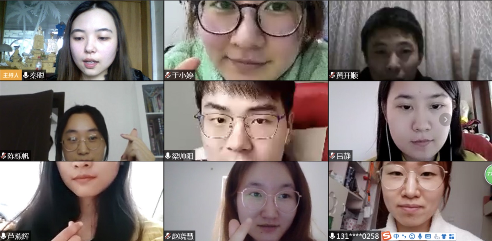 20200303158322646069306623.jpg 20200303158322646069306623.jpg